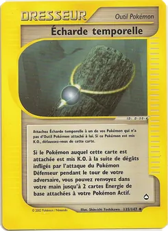 Écharde temporelle 135/147 Aquapolis