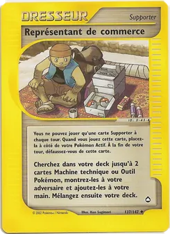 Représentant de commerce 137/147 Aquapolis