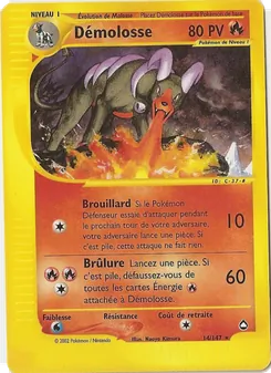 Démolosse 14/147 Aquapolis