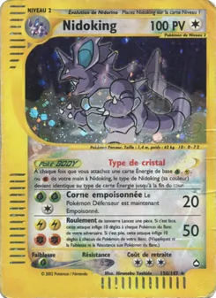 Nidoking 150/147 Aquapolis