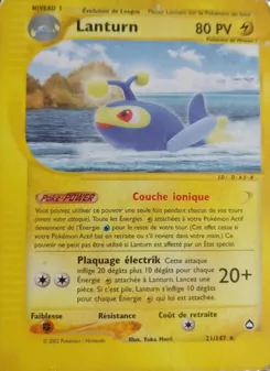 Lanturn 21/147 Aquapolis