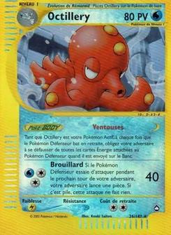 Octillery 26/147 Aquapolis