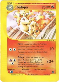 Galopa 31/147 Aquapolis