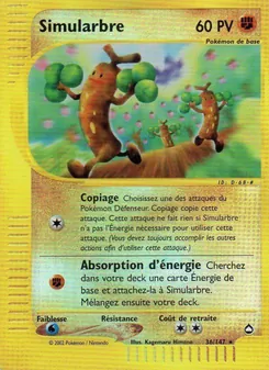 Simularbre 36/147 Aquapolis