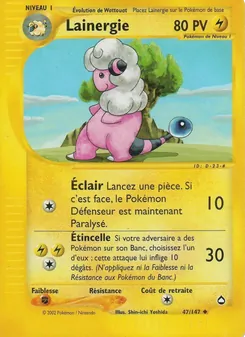 Lainergie 47/147 Aquapolis