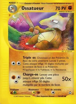 Ossatueur 54/147 Aquapolis