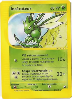 Insécateur 57/147 Aquapolis