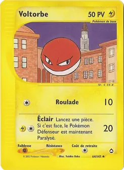 Voltorbe 64/147 Aquapolis