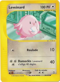 Leveinard 69/147 Aquapolis