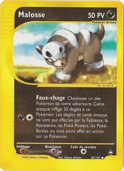 Malosse 87/147 Aquapolis