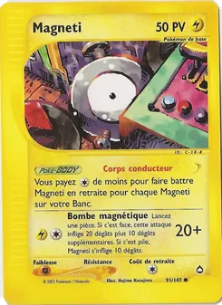 Magnéti 91/147 Aquapolis