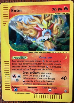 Entei H08 Aquapolis