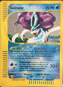 Suicune H25 Aquapolis