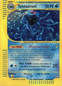 Tentacruel H26 Aquapolis