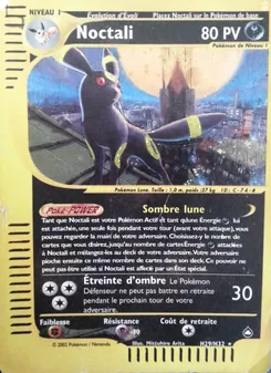 Noctali H29 Aquapolis