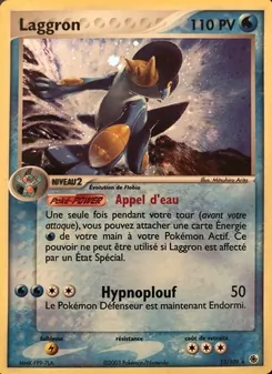 Laggron 13/109 EX Rubis & Saphir