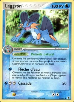 Laggron 23/109 EX Rubis & Saphir