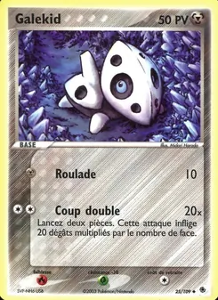 Galekid 25/109 EX Rubis & Saphir