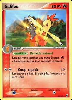 Galifeu 28/109 EX Rubis & Saphir