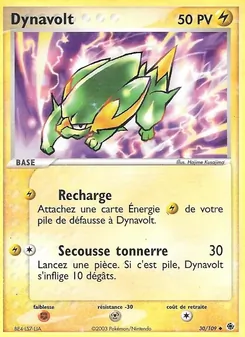 Dynavolt 30/109 EX Rubis & Saphir