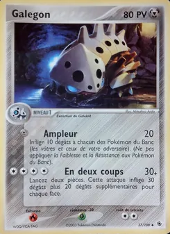 Galegon 37/109 EX Rubis & Saphir