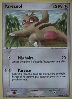 Parecool 45/109 EX Rubis & Saphir