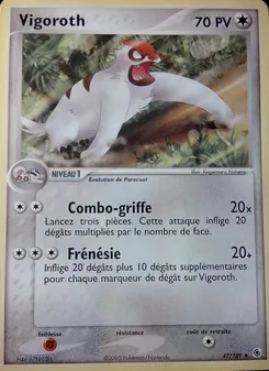 Vigoroth 47/109 EX Rubis & Saphir