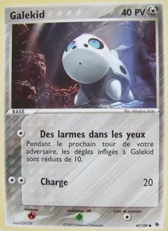 Galekid 49/109 EX Rubis & Saphir