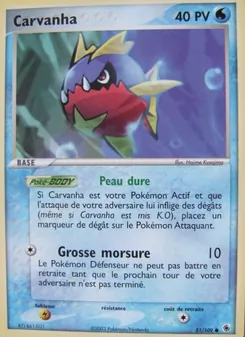 Carvanha 51/109 EX Rubis & Saphir