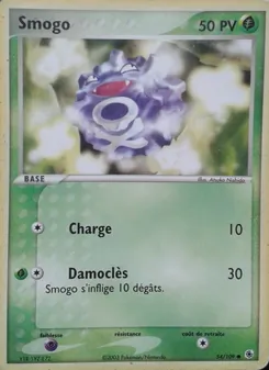 Smogo 54/109 EX Rubis & Saphir
