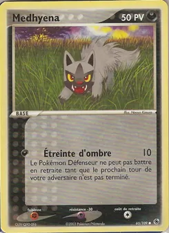 Medhyena 65/109 EX Rubis & Saphir