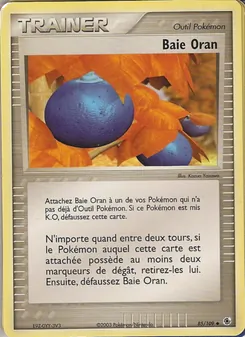 Baie Oran 85/109 EX Rubis & Saphir