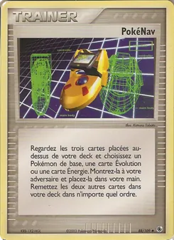 PokéNav 88/109 EX Rubis & Saphir