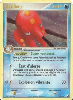 Octillery 10/115 EX Forces Cachées