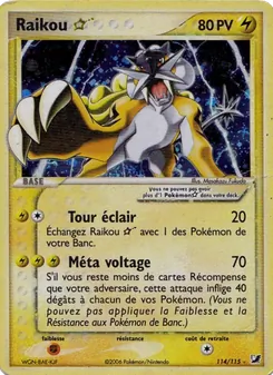 Raikou ☆ 114/115 EX Forces Cachées