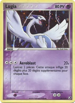 Lugia 29/115 EX Forces Cachées