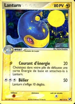 Lanturn 40/115 EX Forces Cachées