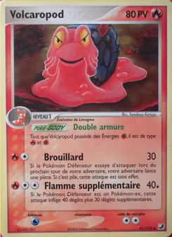 Volcaropod 41/115 EX Forces Cachées