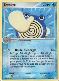 Tetarte 68/115 EX Forces Cachées