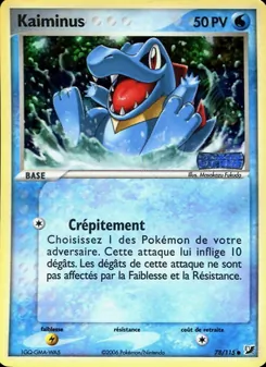 Kaiminus 78/115 EX Forces Cachées