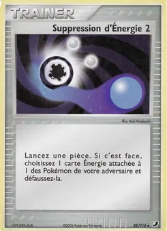 Suppression d'Énergie 2 82/115 EX Forces Cachées