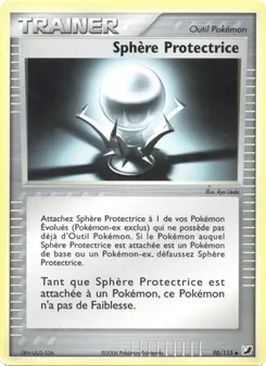 Sphère Protectrice 90/115 EX Forces Cachées