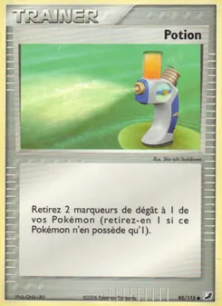 Potion 95/115 EX Forces Cachées