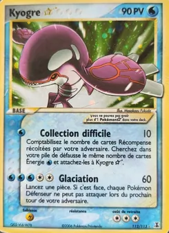 Kyogre ☆ 112/113 EX Espèces Delta