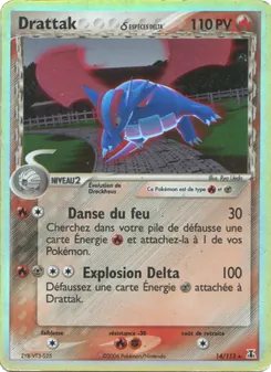 Drattak δ 14/113 EX Espèces Delta