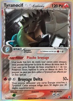 Tyranocif δ 16/113 EX Espèces Delta