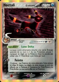 Noctali δ 17/113 EX Espèces Delta
