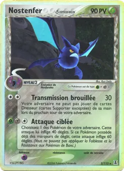 Nostenfer δ 2/113 EX Espèces Delta