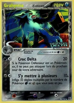 Grahyena δ 24/113 EX Espèces Delta