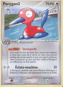 Porygon2 25/113 EX Espèces Delta